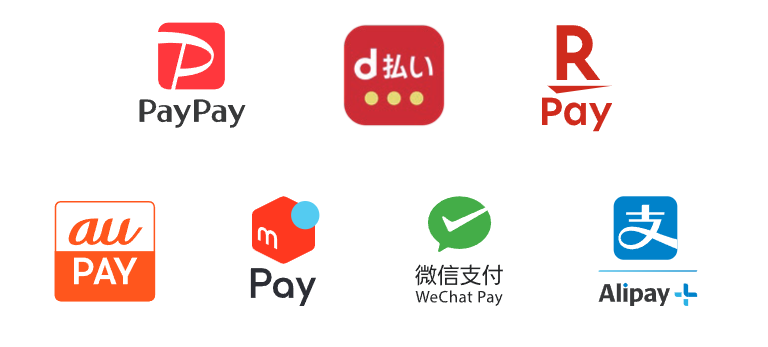 対応QRコード決済:PayPay、d払い、楽天ペイ、au PAY、メルペイ、WeChat Pay、Alipay